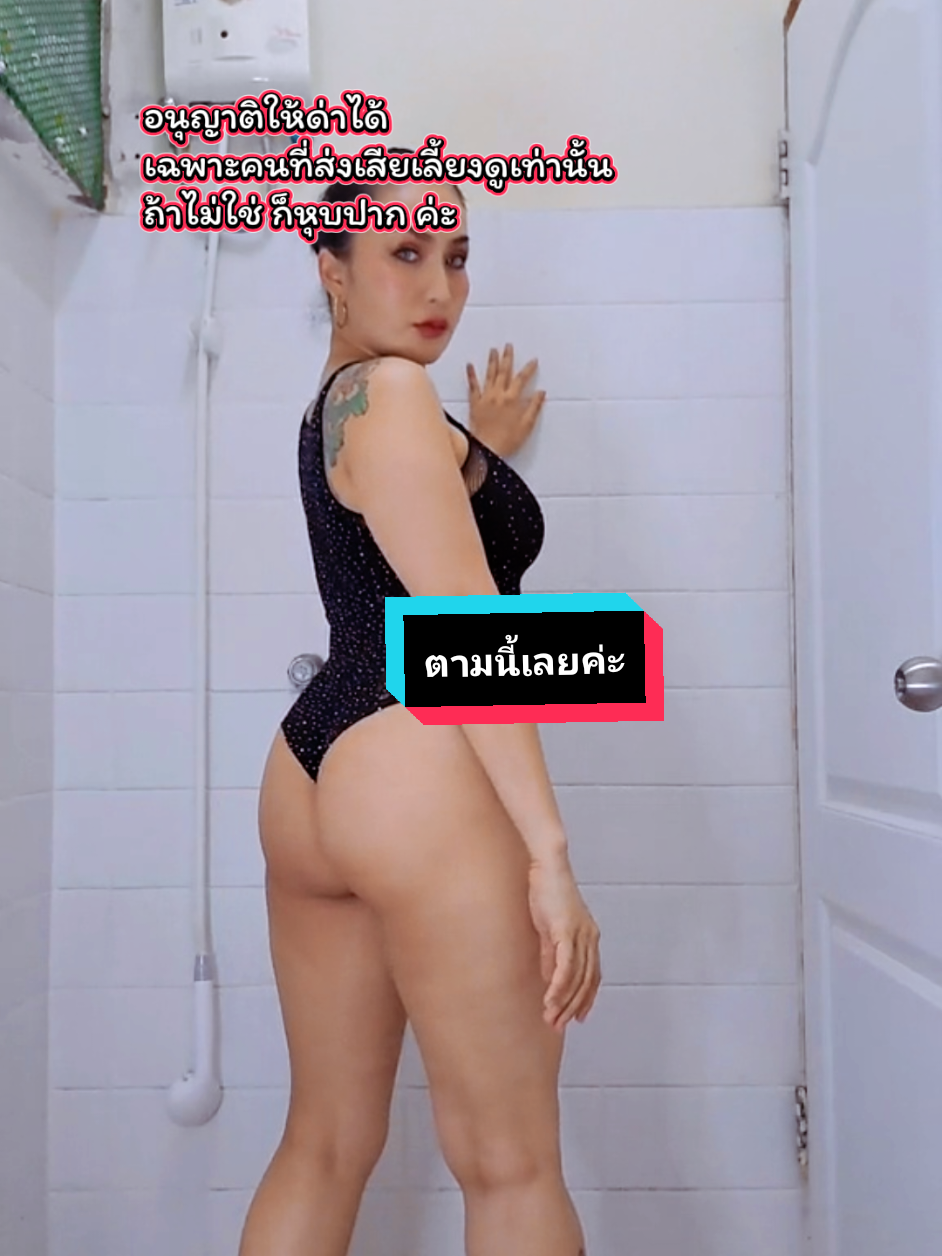 @Apple Fartgirls 🍎