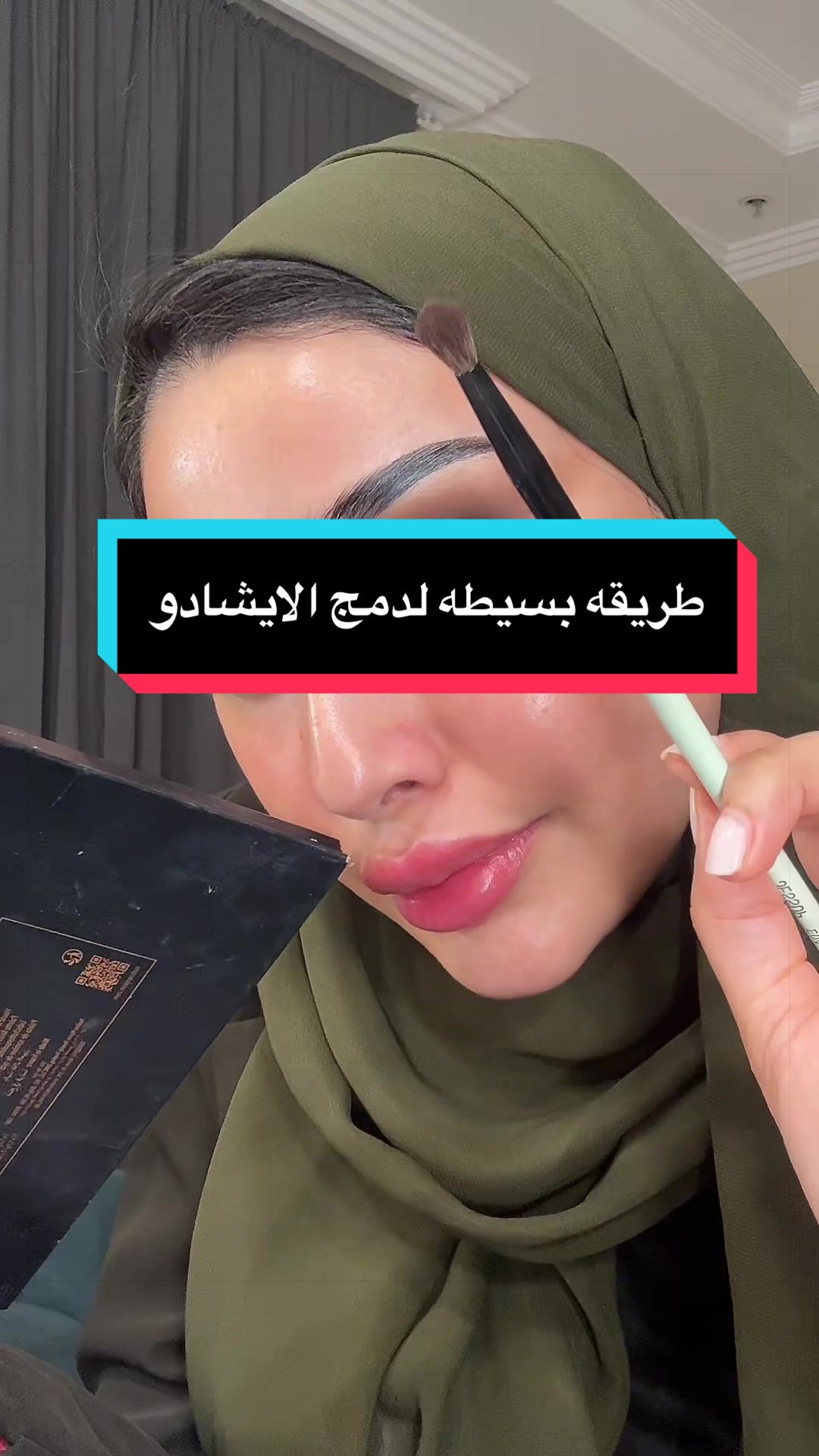 @Rawan Suliman🇸🇦