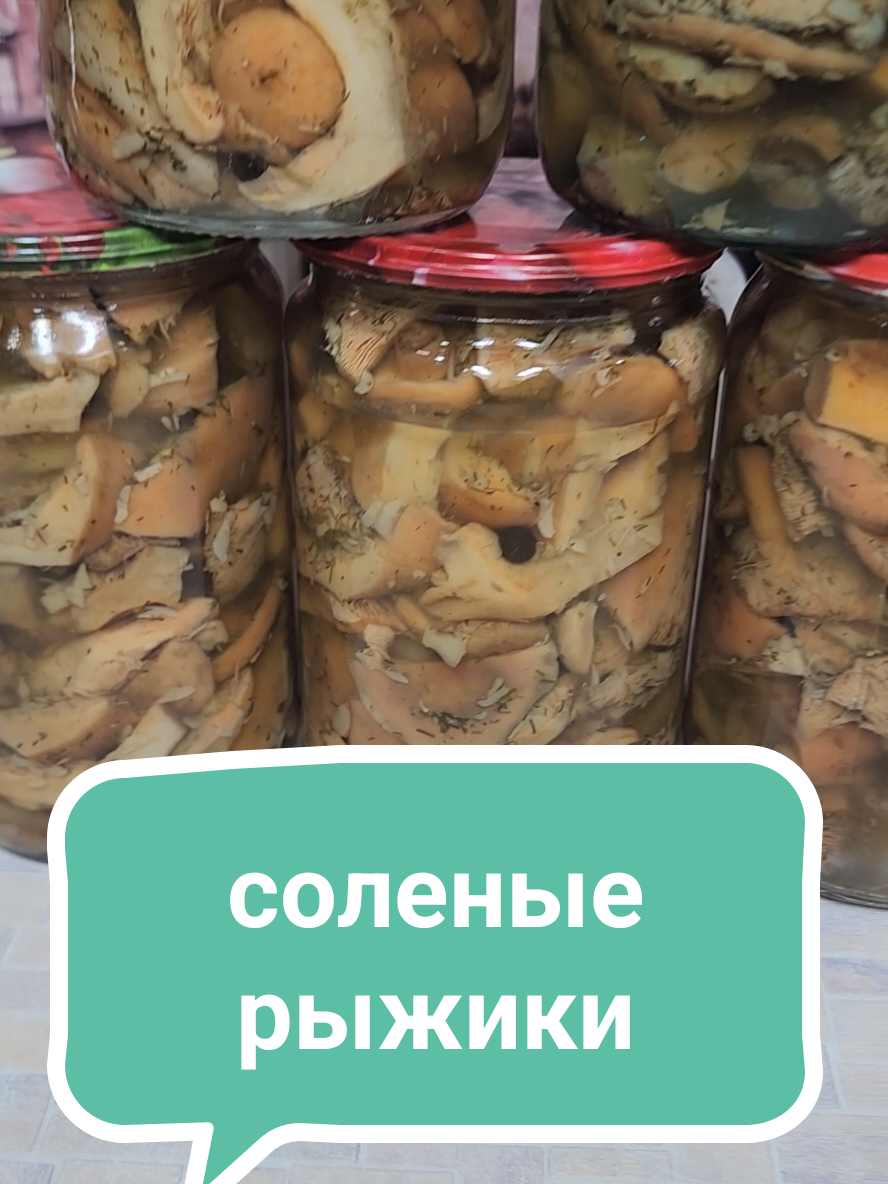 @Без фартука