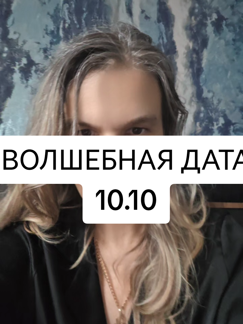 @ТГК: violetta_wax