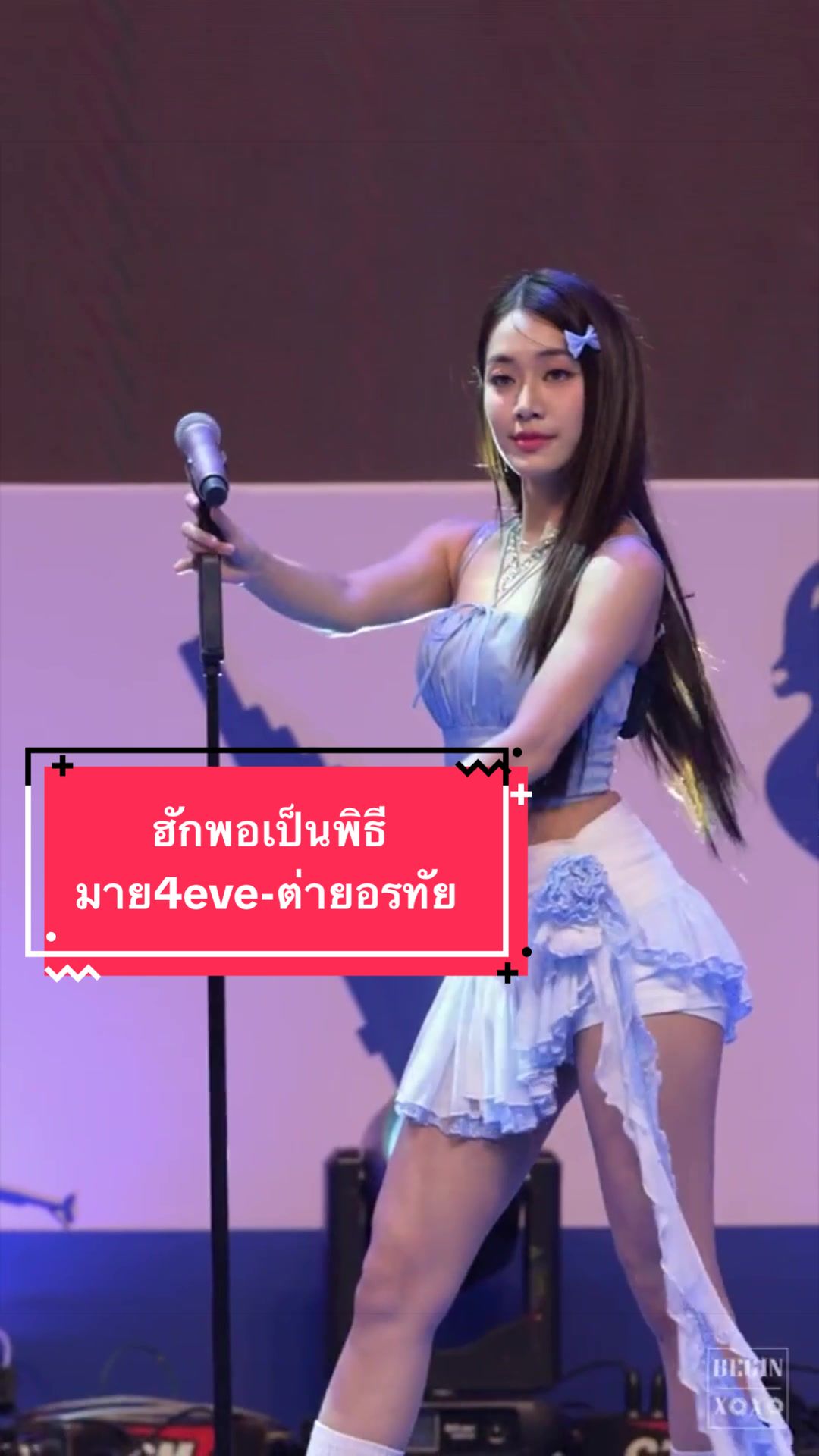 @noomtech