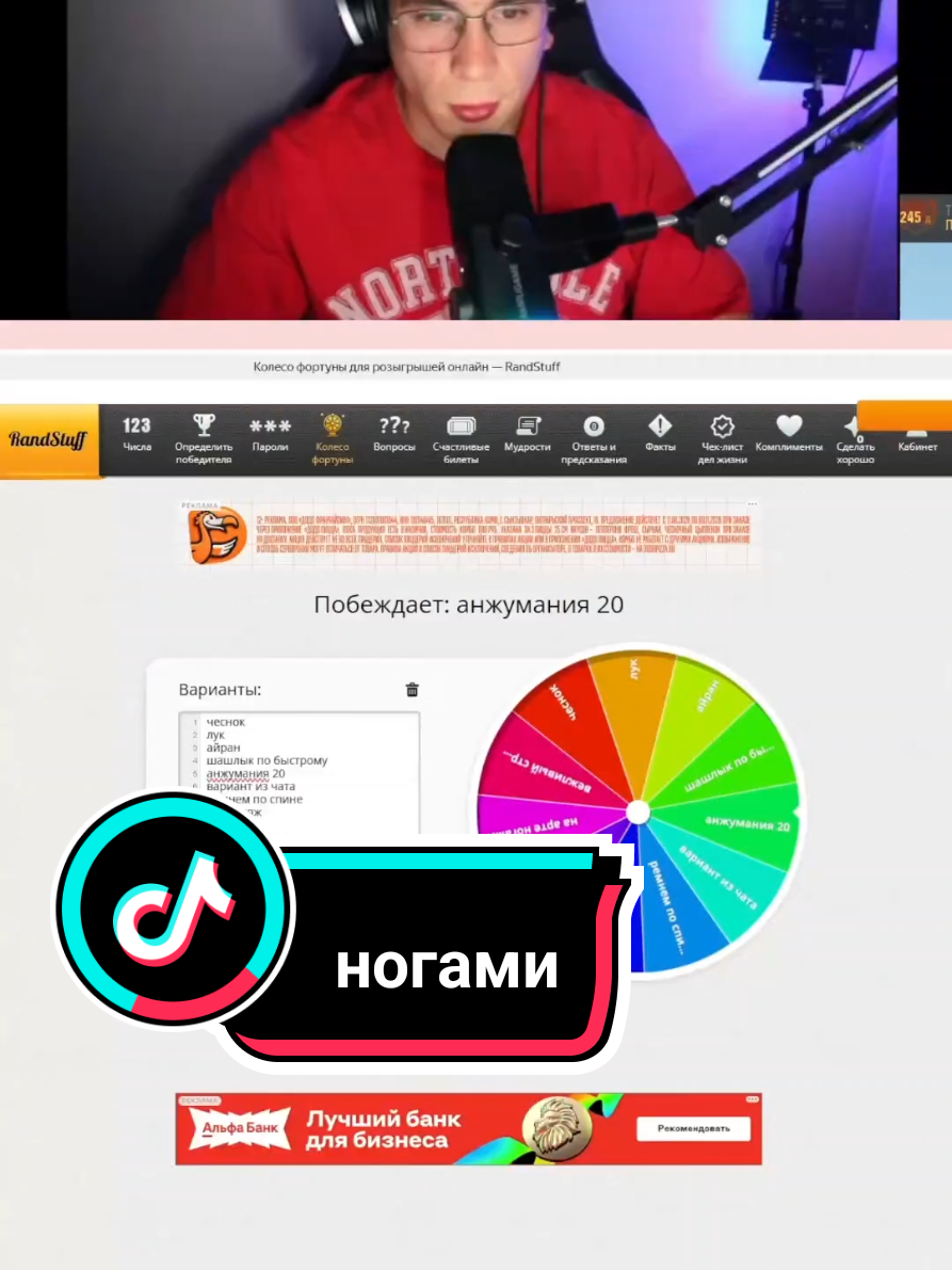 @Аркадий Прокопьев