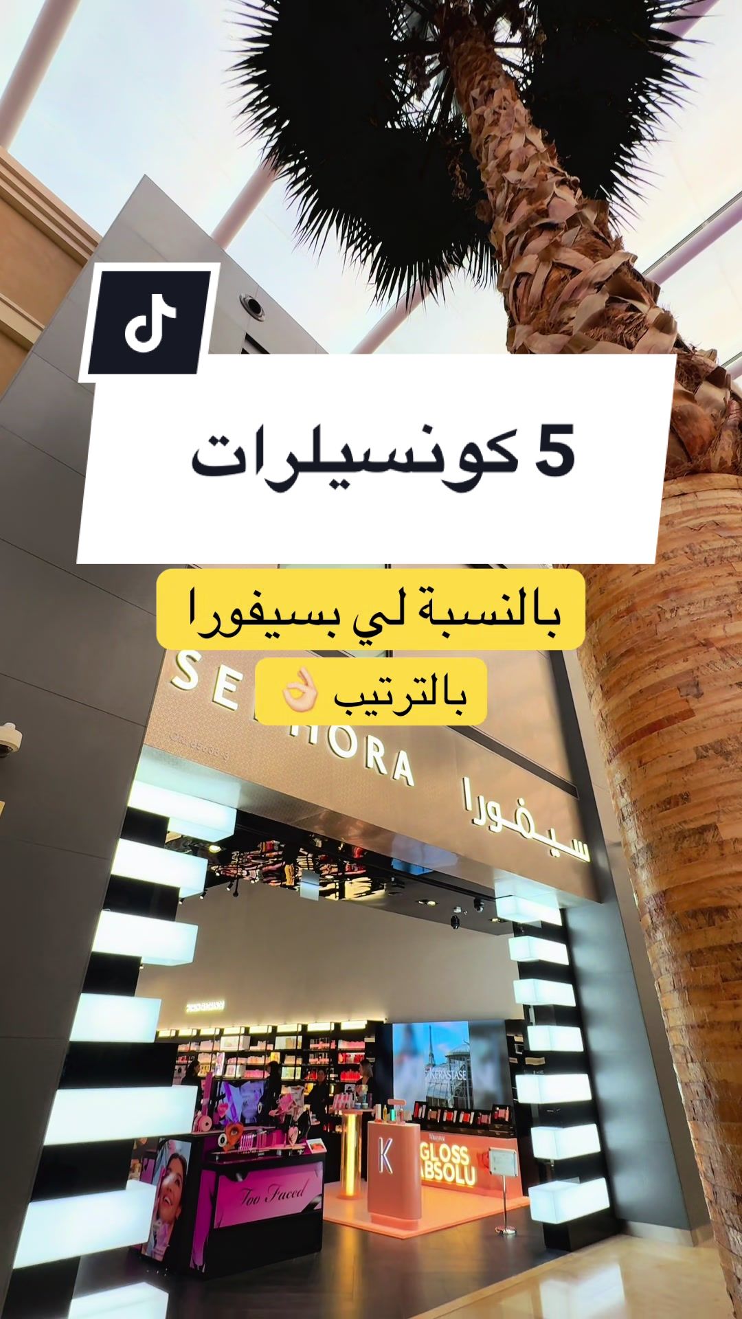 @H.matooq