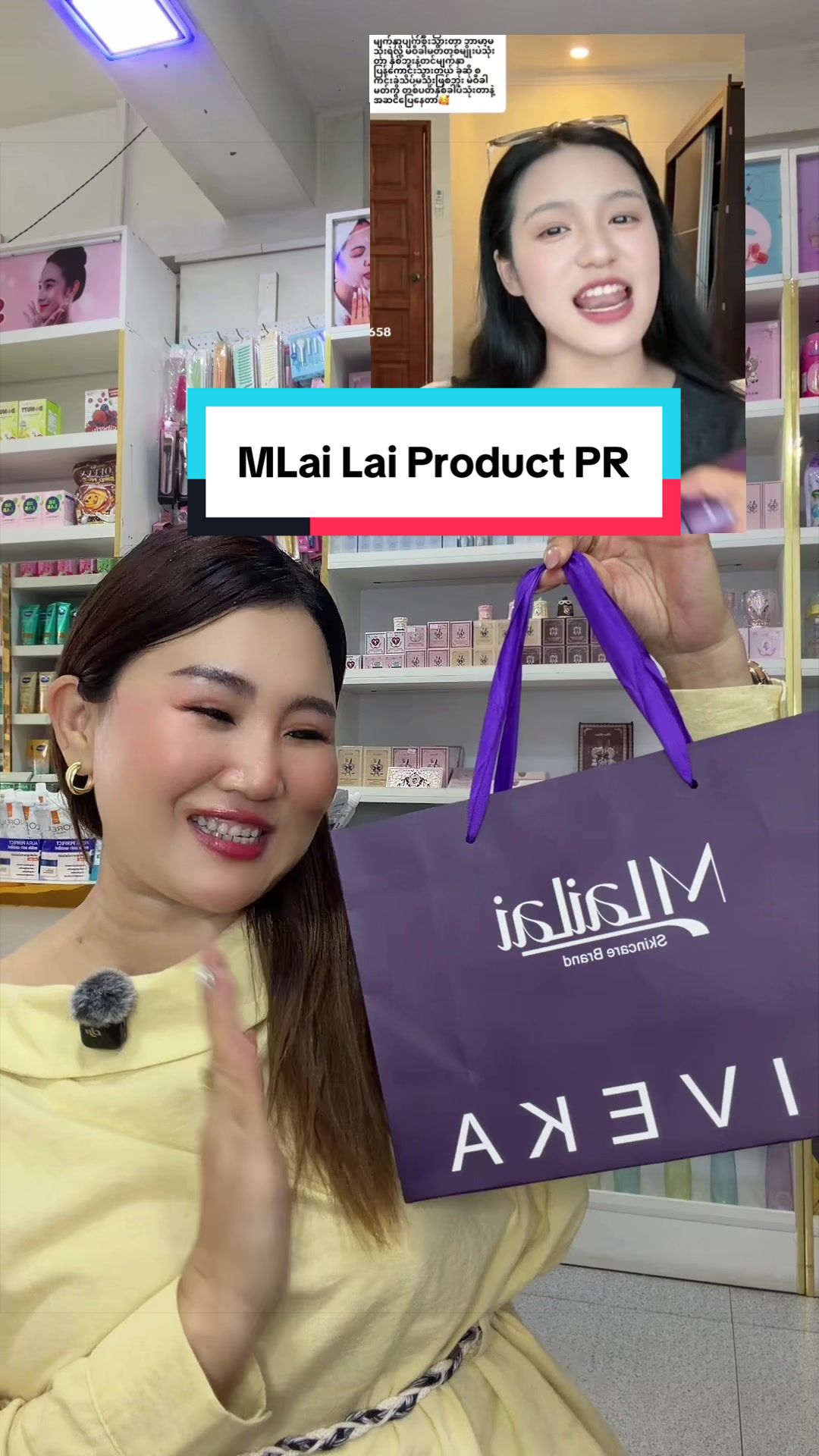 @Beauty by NZN CEO💄
