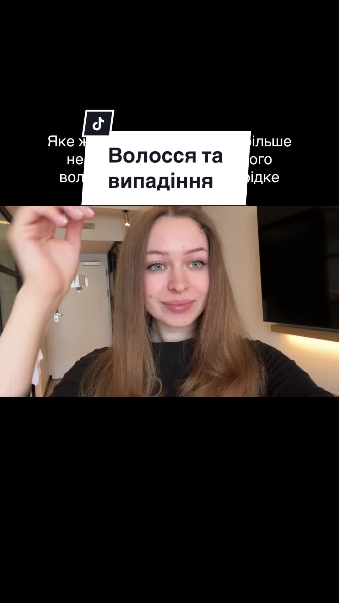 @Амбасадор XXS | Христя