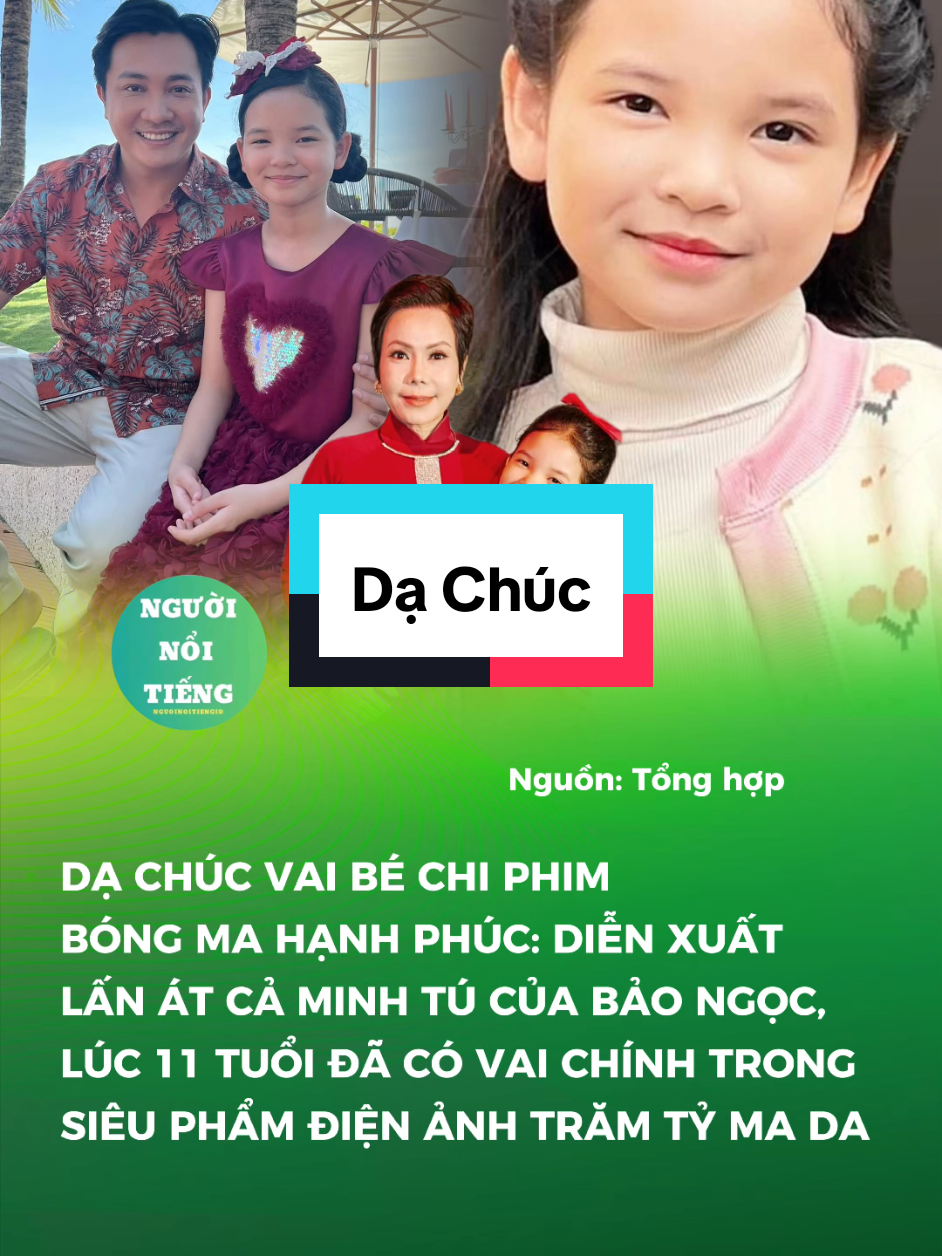 @Người Nổi Tiếng