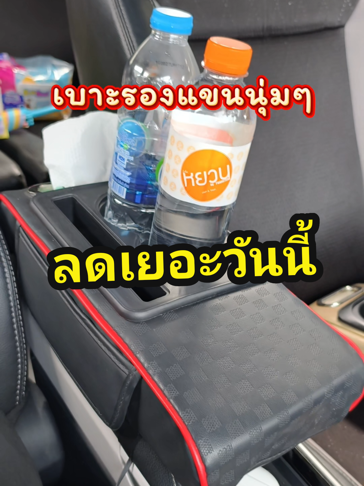 @ตื่นมาก็หล่อ นอนต่อก่อนนะ