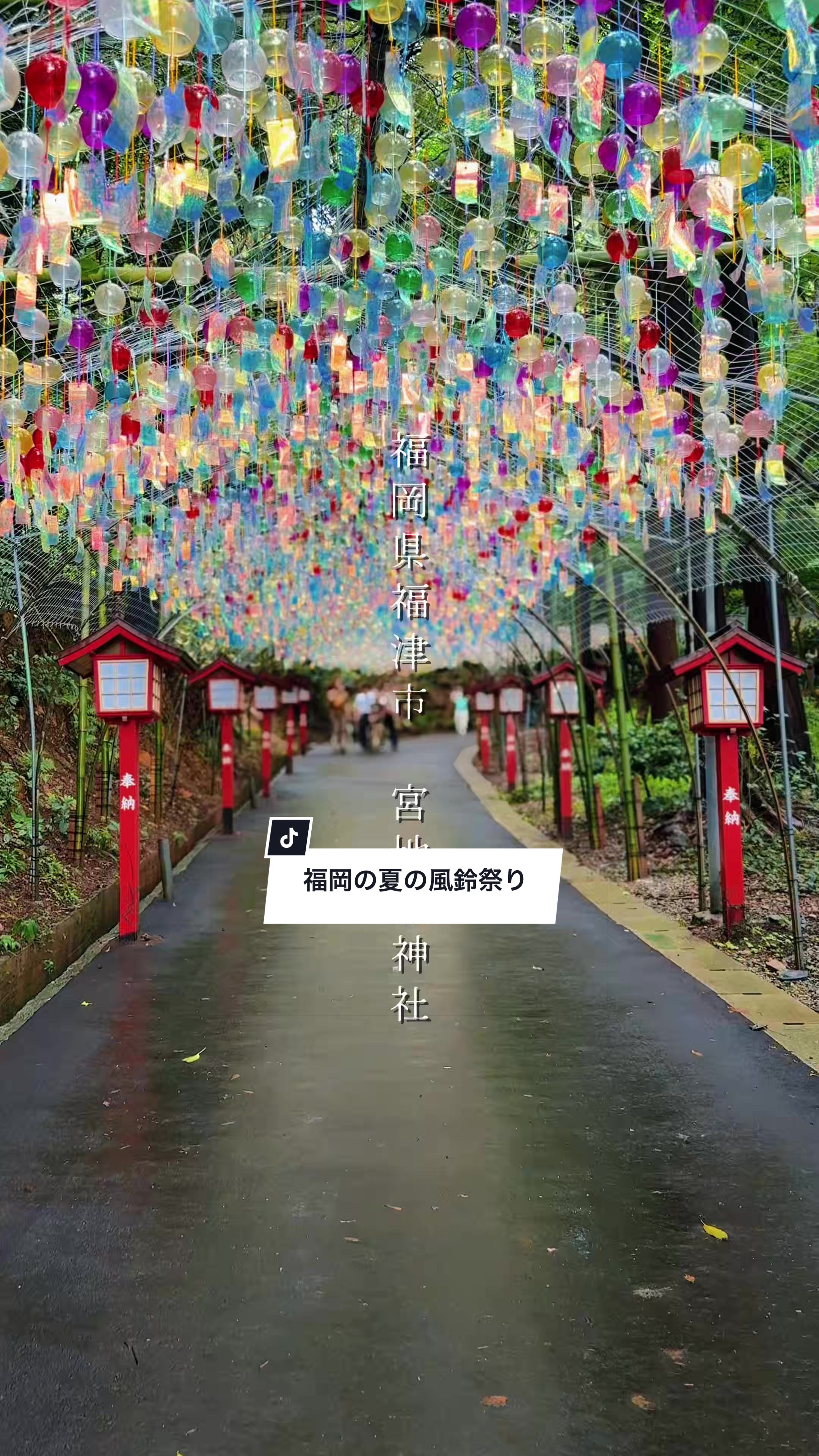 @俺たちならできる！？【九州イベント、観光⠀】