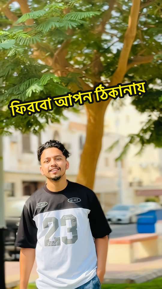 @đĨCK-BOR HANđĨ