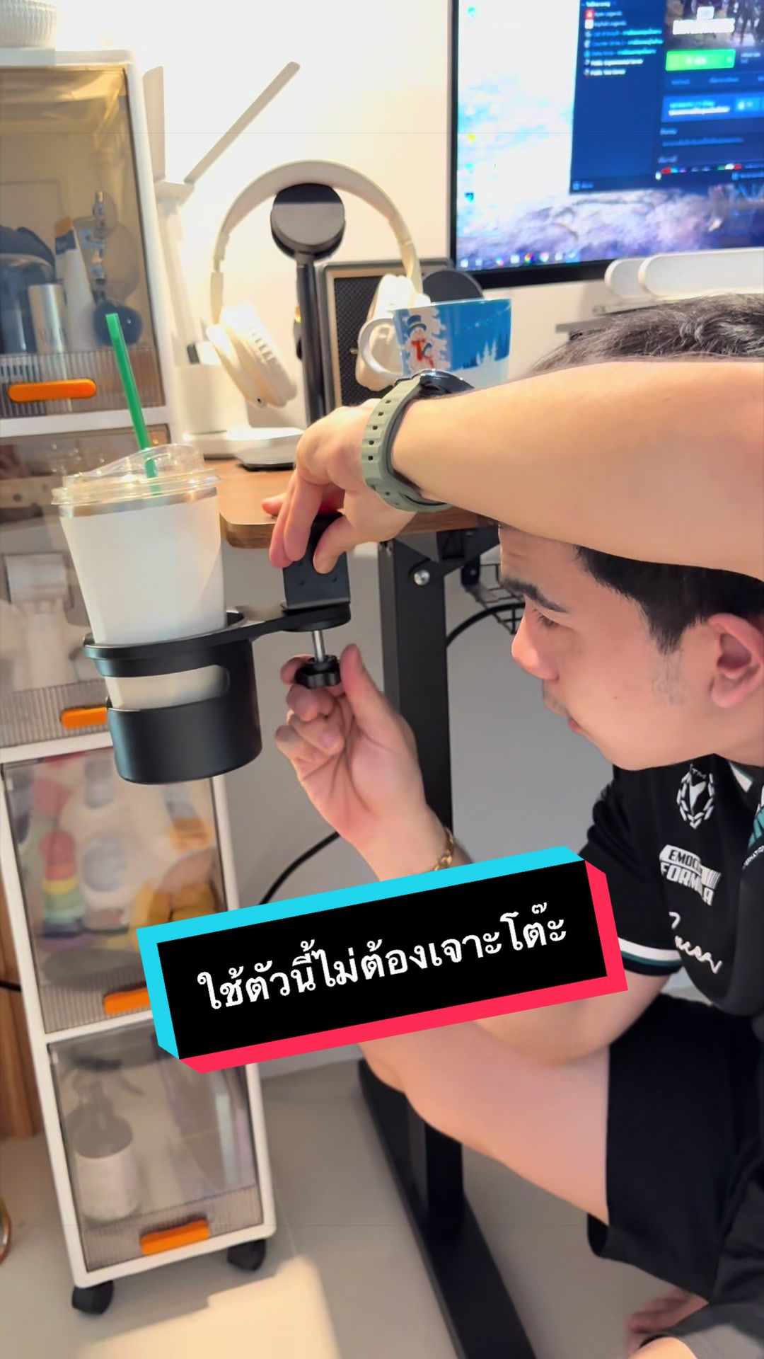 @เจมรีวิวแต่ของดี 😎