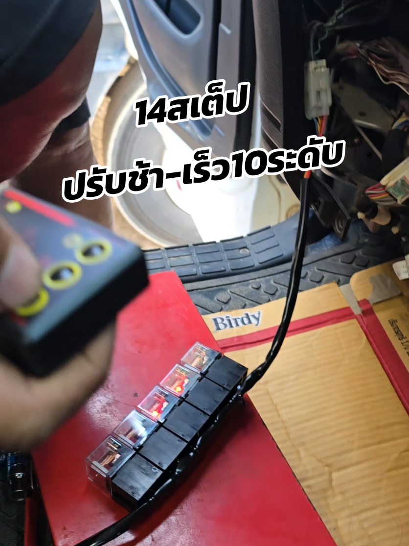 @kai kantang