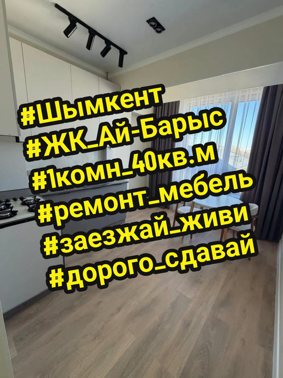 @realtor_natalya