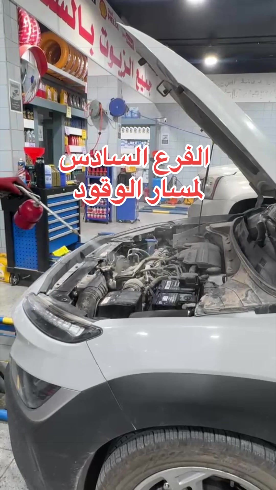 @Riyadh places