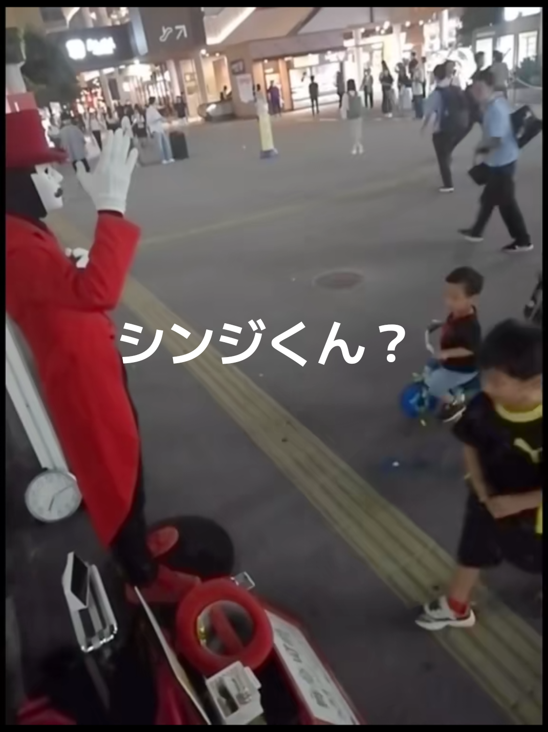 @舞夢男爵