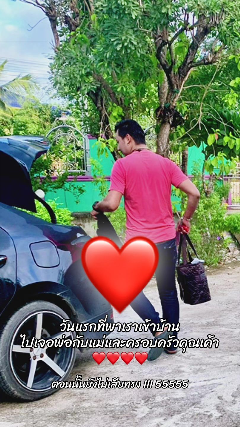 @Auntiezann ชอบ Shop