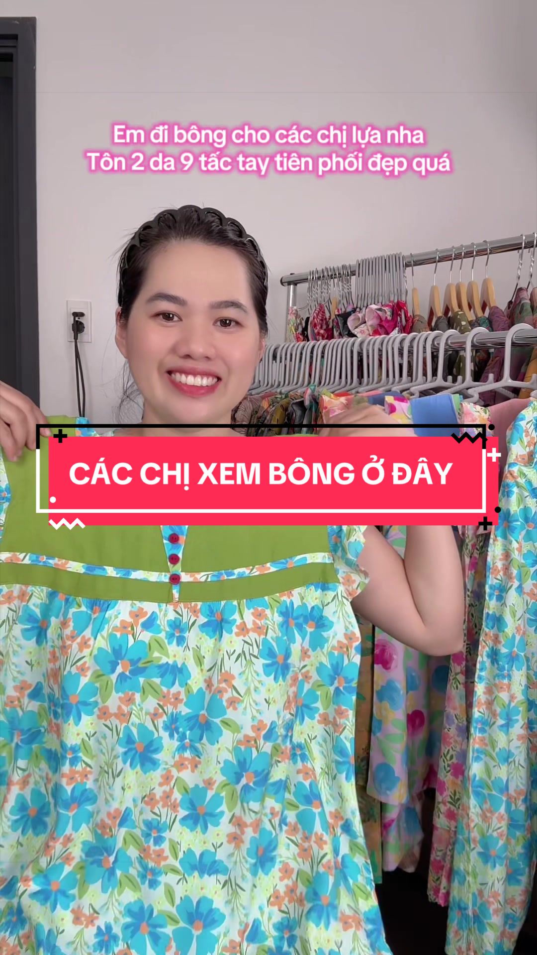 @Đồ bộ Mita