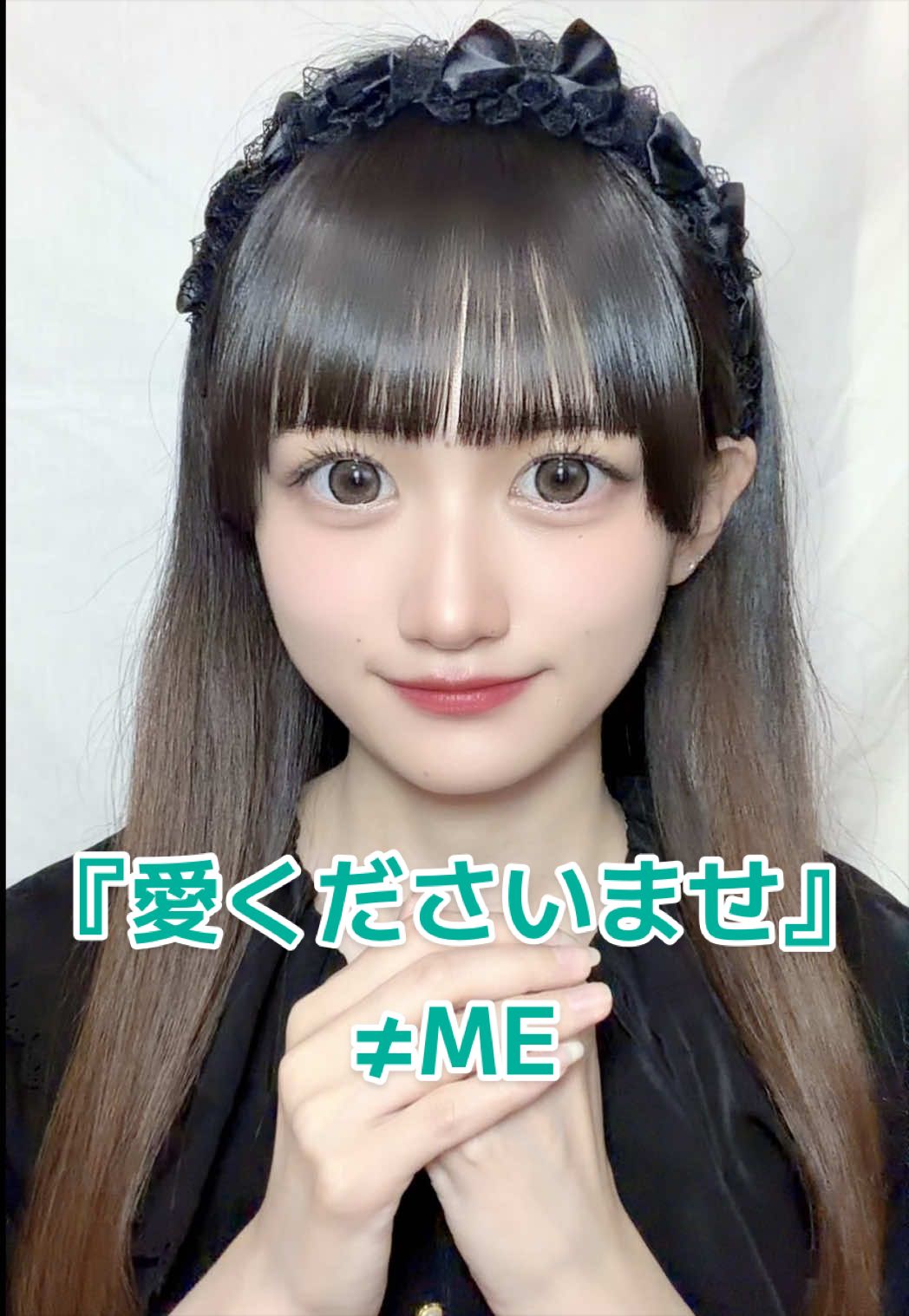 @福士亜依(ふくしあい)🍎🫶