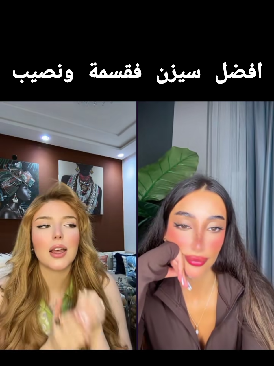 @🦋🌺نونو🌺🦋