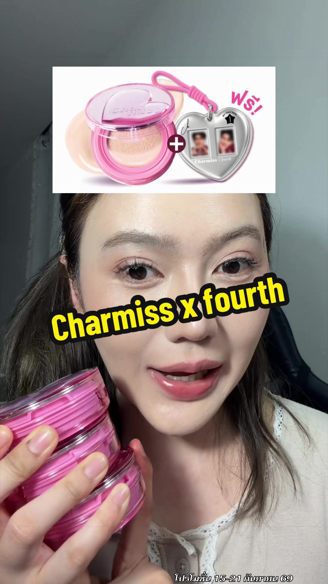 @แพร