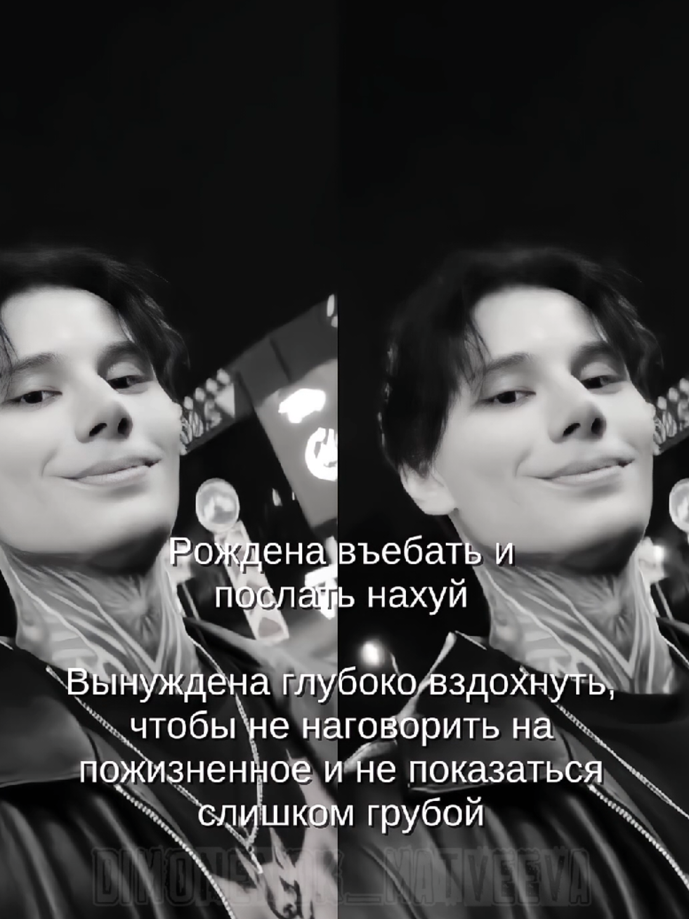 @Matveev_this is one love<3