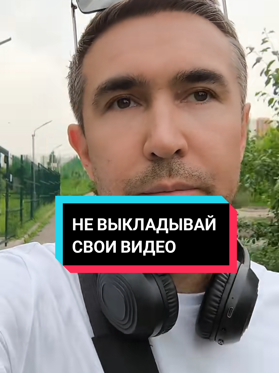 @Асет | Продвижение ТикТок