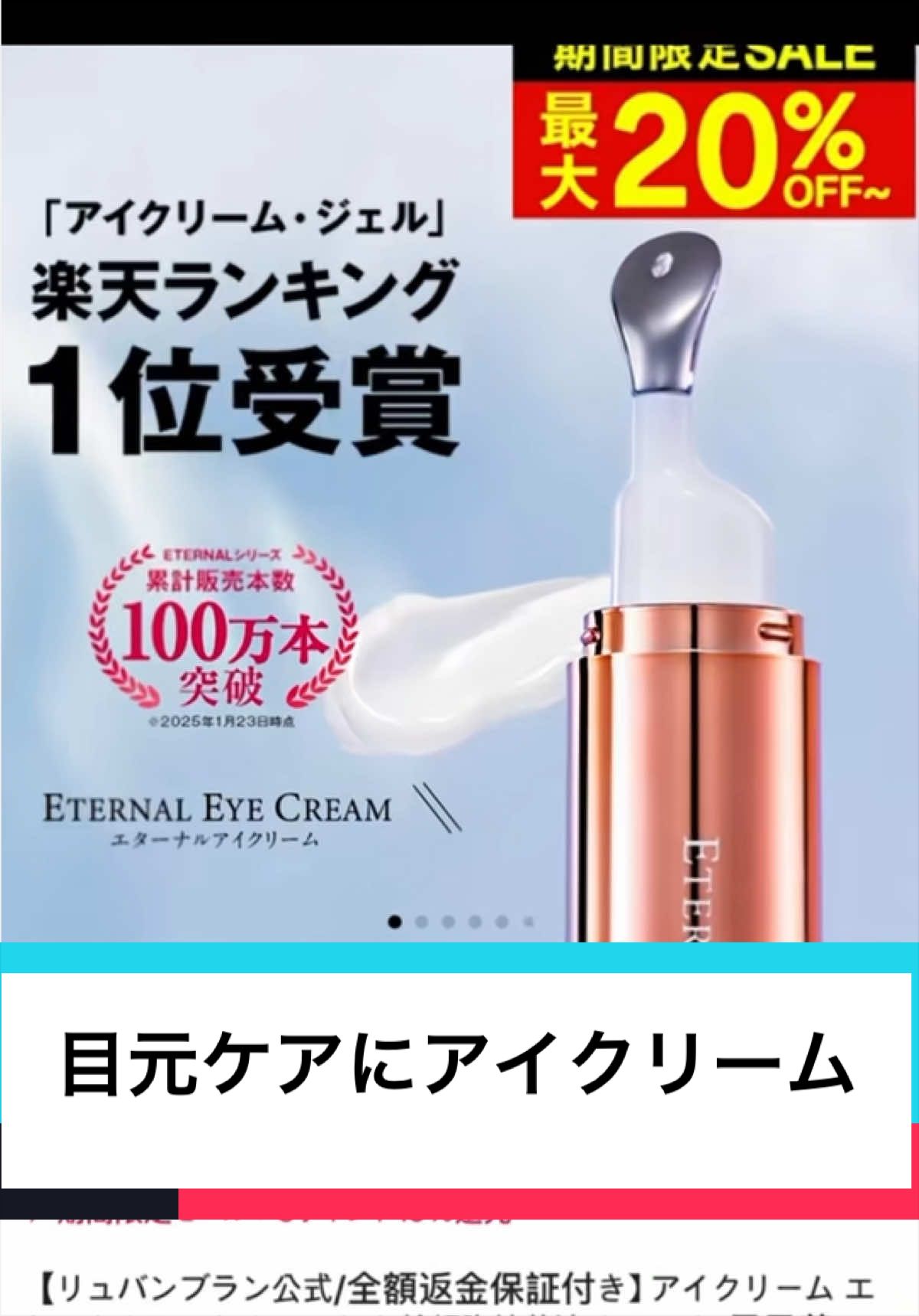 @しまひろこでポン