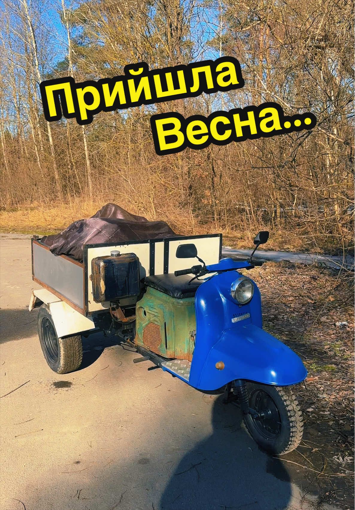 @Діма Маншилін
