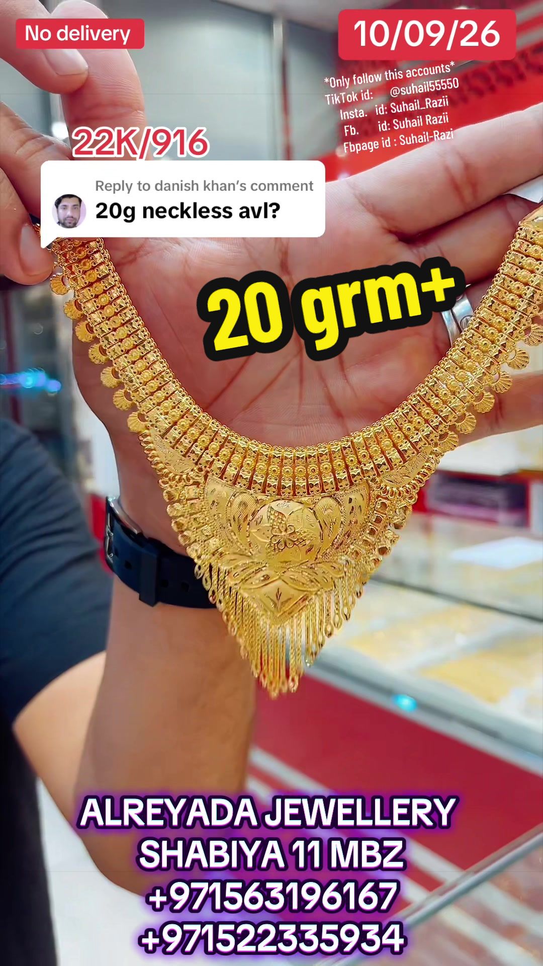 @SUHAIL -AL REYADA JEWELLERY-