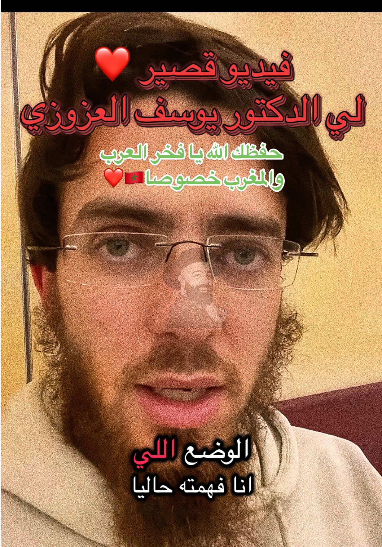 @Youssef
