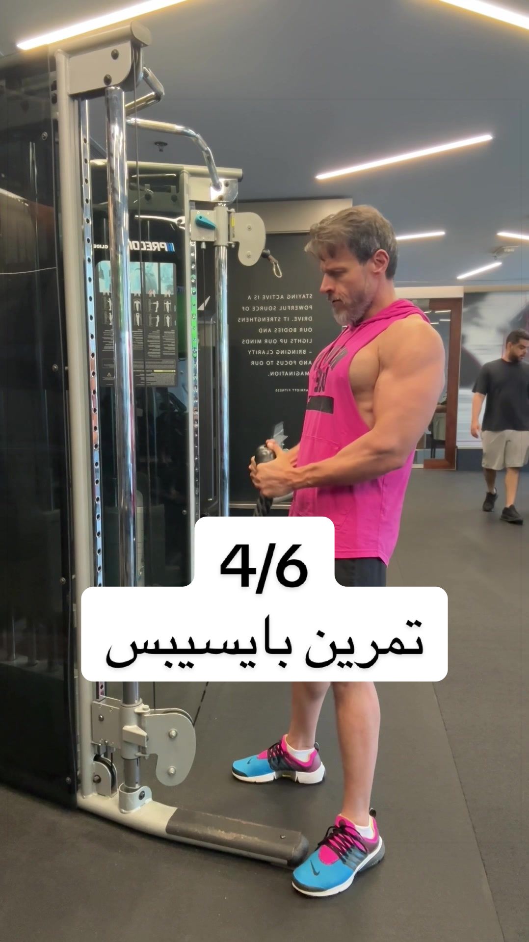 @Atif&ensp;Bashawri