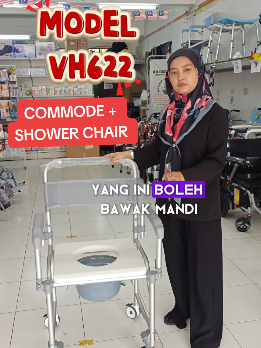 @Pakar Wheelchair @ Ad Deen
