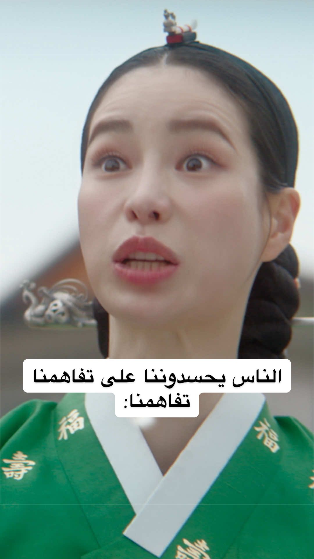 @NetflixMENA