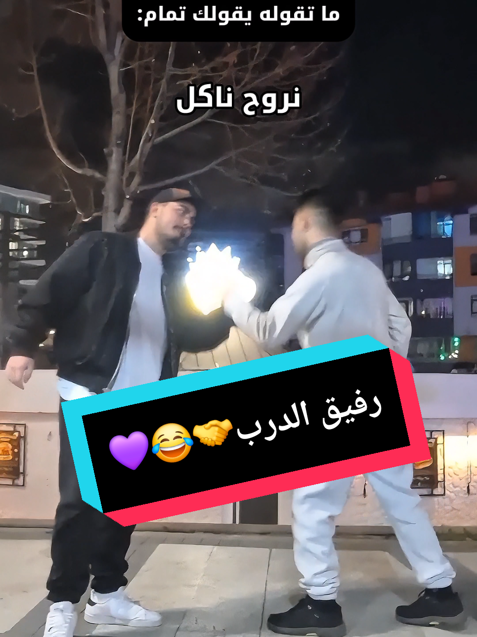 @سادستر😇💫♐