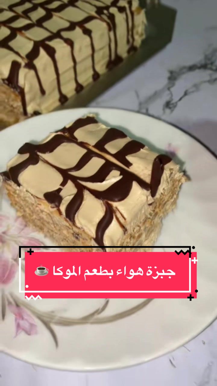 @Hamza Loukil🎙️