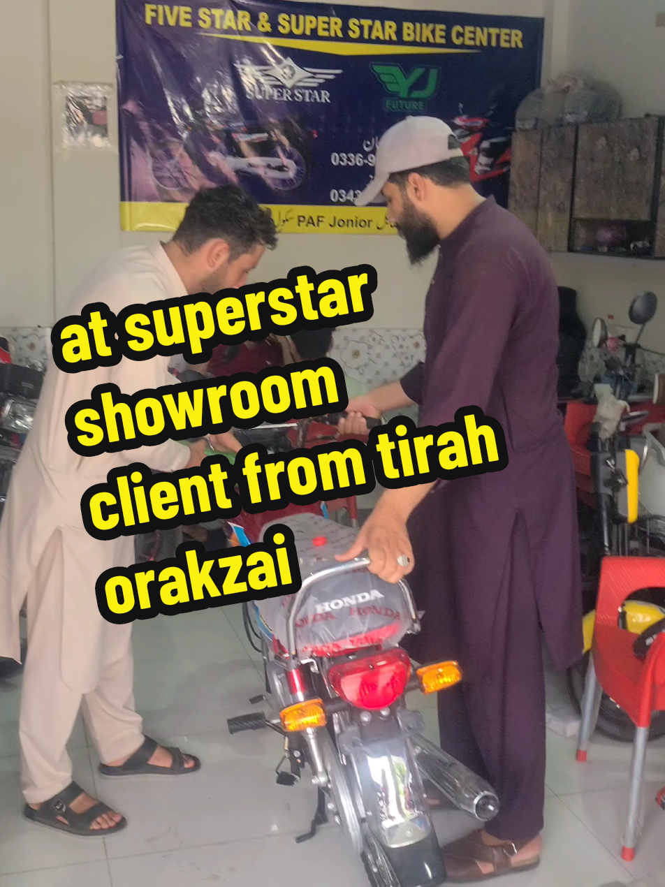 @fivestarbikes