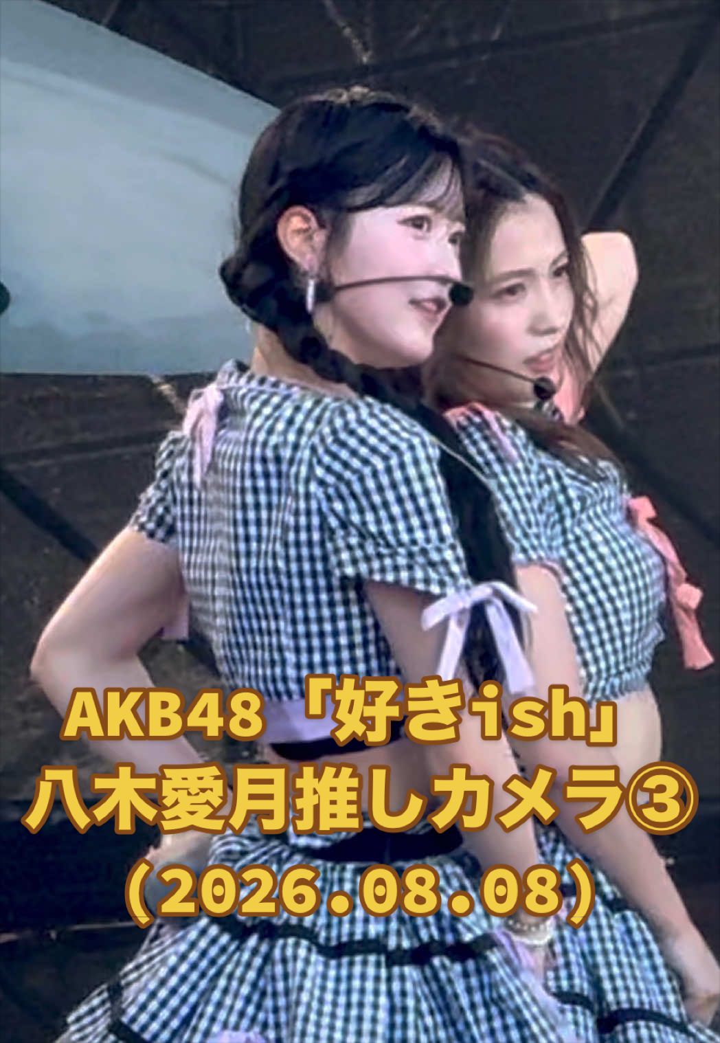 @ゆうま