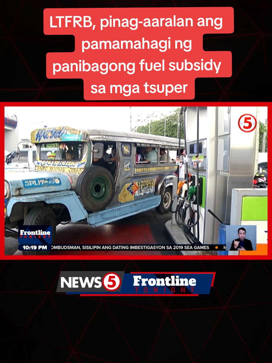 @News5