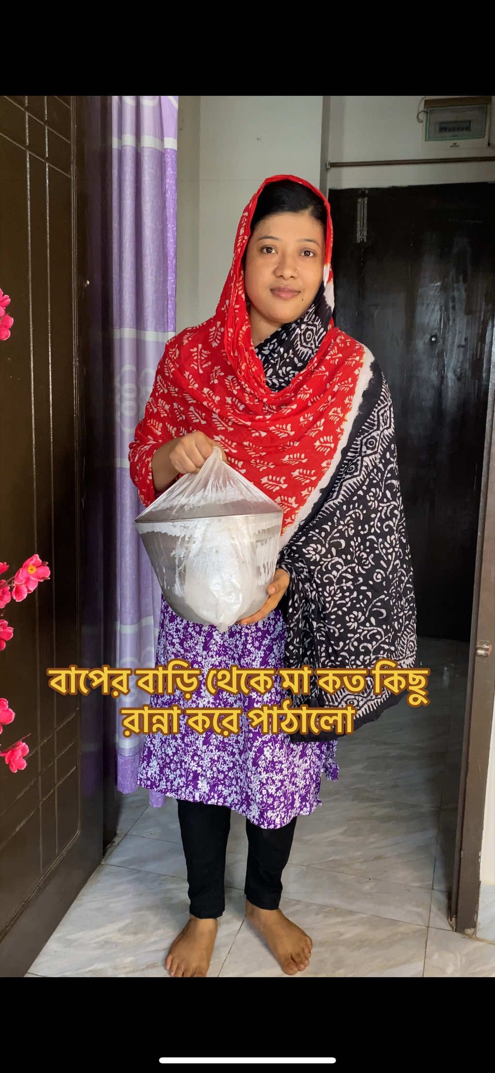 @রক্তের অভাব জিবনে
