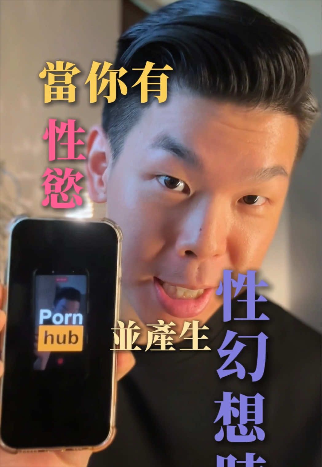 @張馬丁🙏