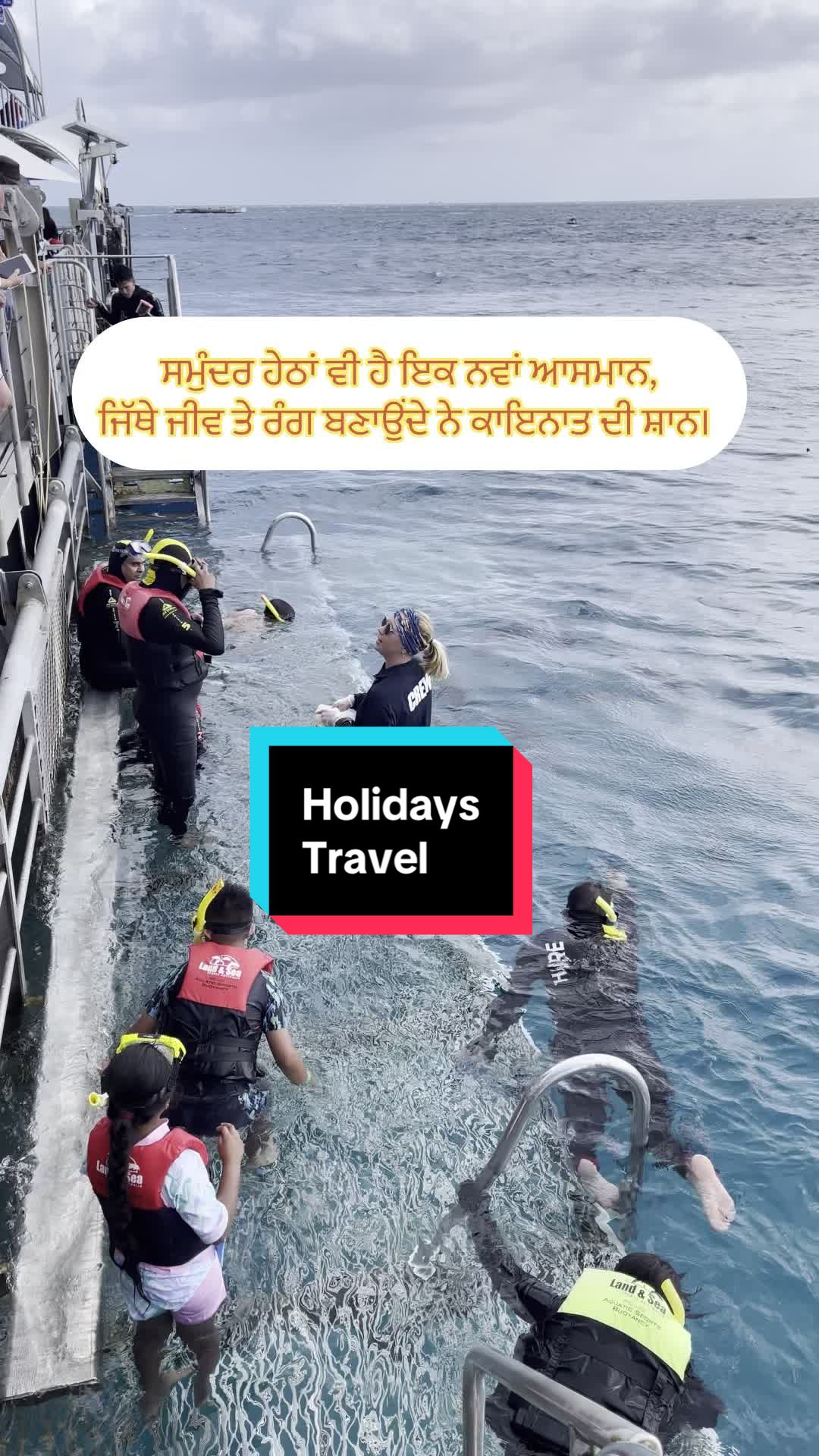 @Sam Kaur Travel blogs