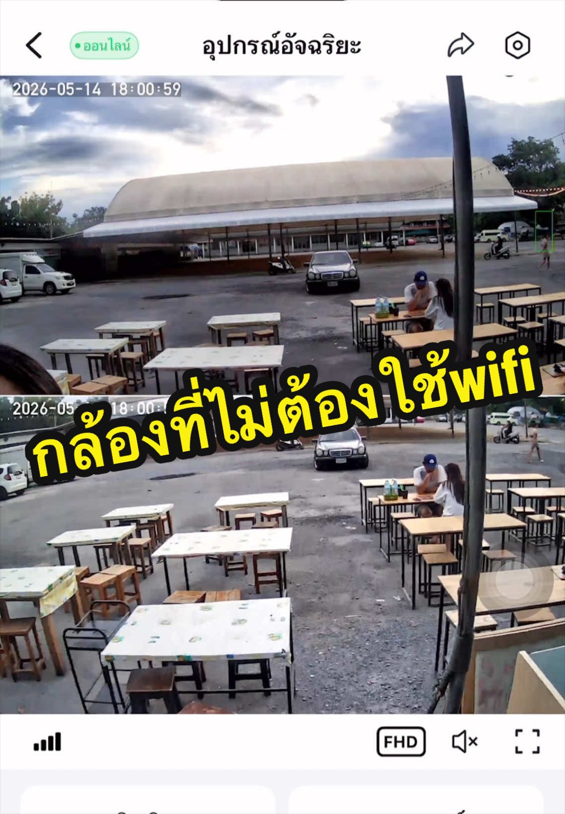 @YOOSEE CAMERA