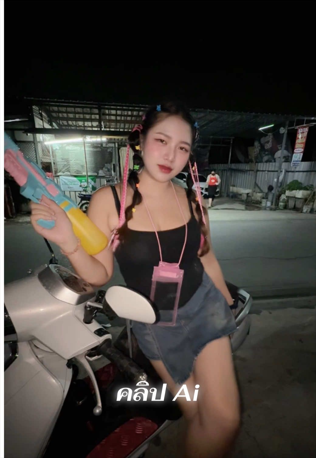 @เจนไงที่ชอบรีวิว