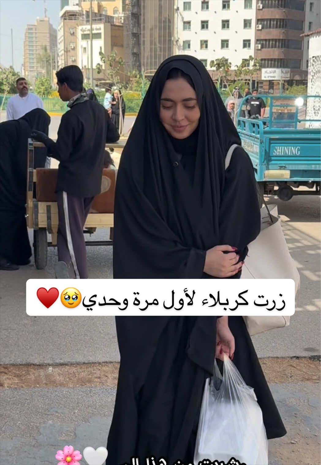 @نور سمايل _noorsmile