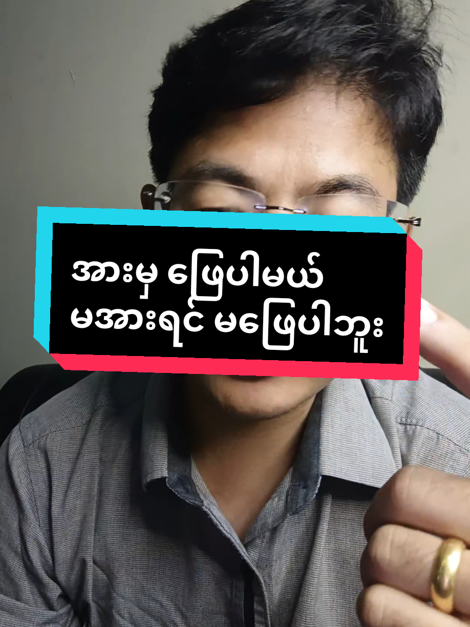 @Toe Tate Healthcare