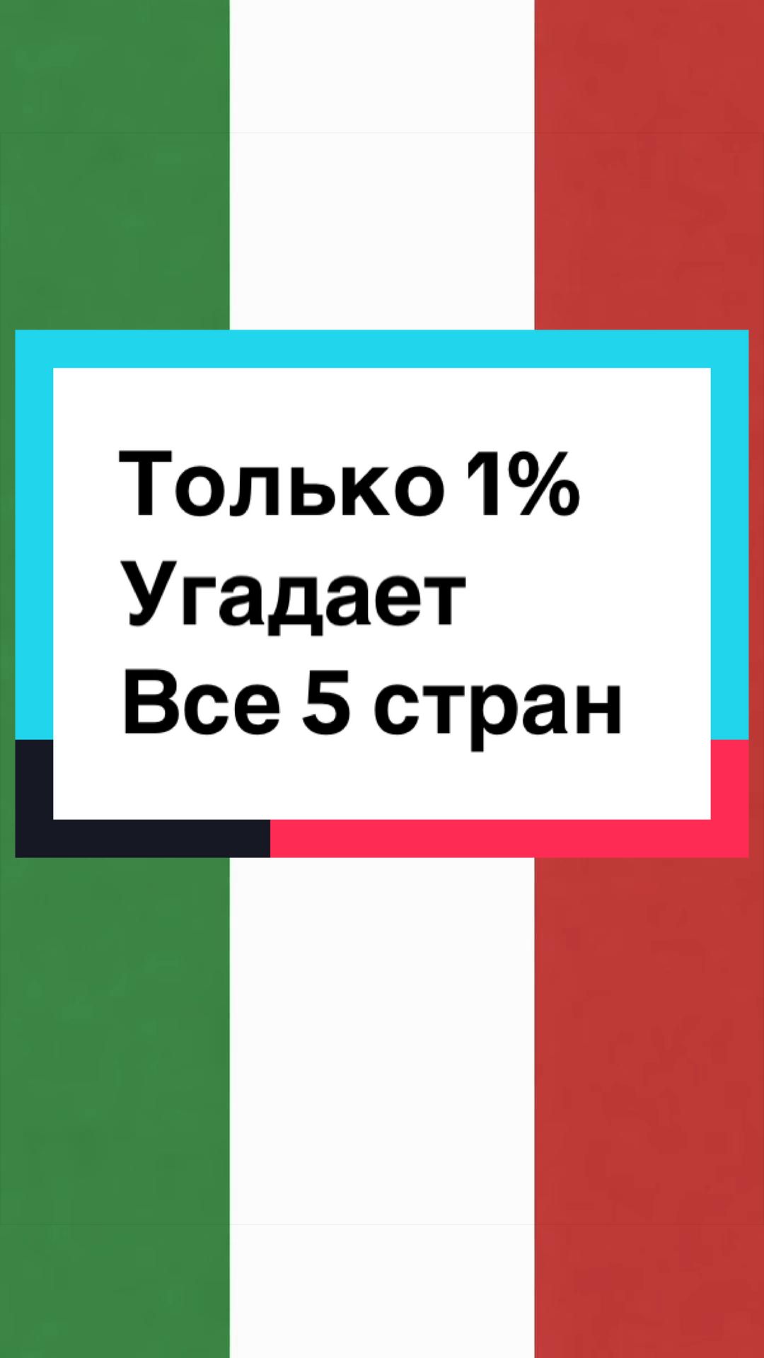@ГЕОГРАФИЯ