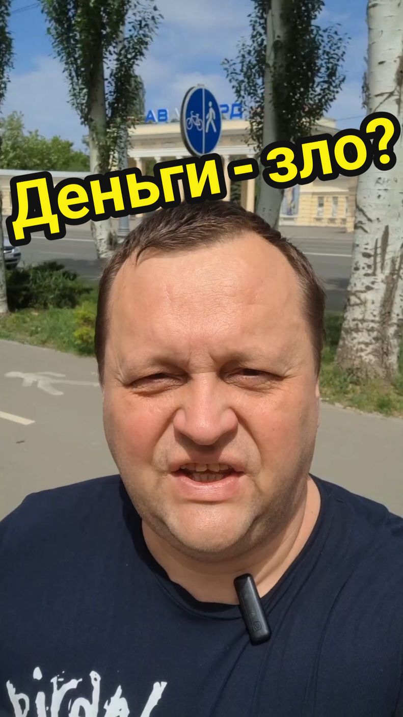 @krug_roman