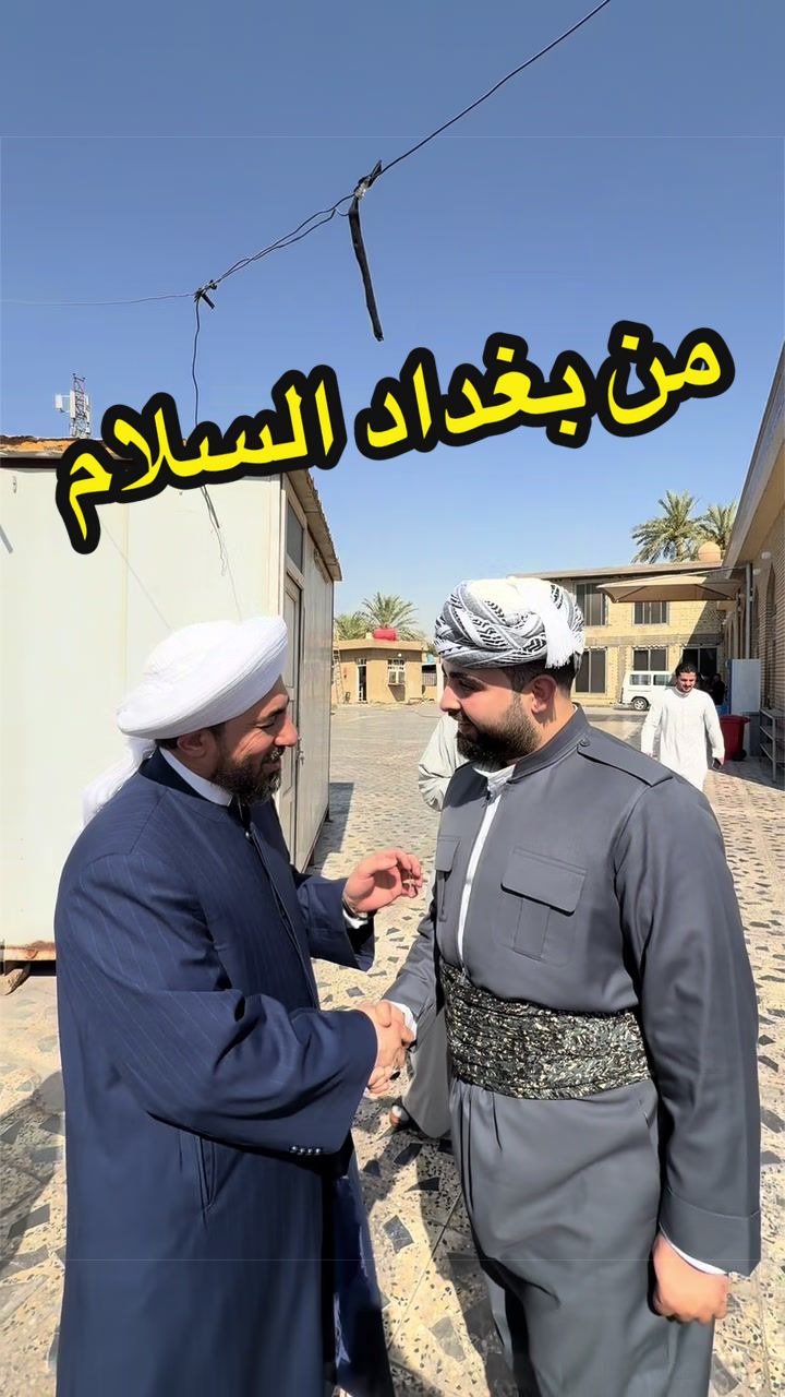 @Fahad Zebari || فهد زيباري