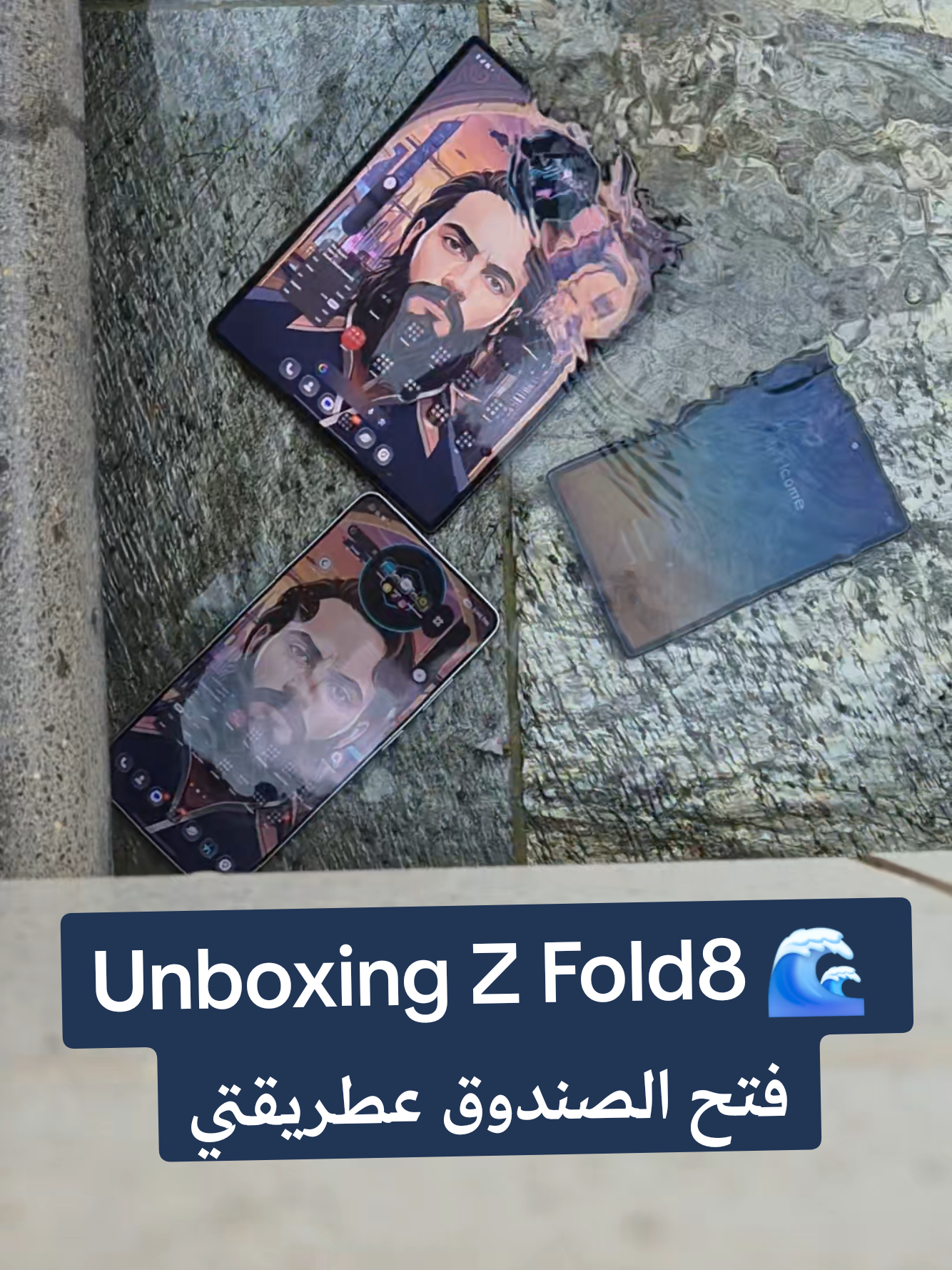 @Adel Al Haj | عادل الحاج