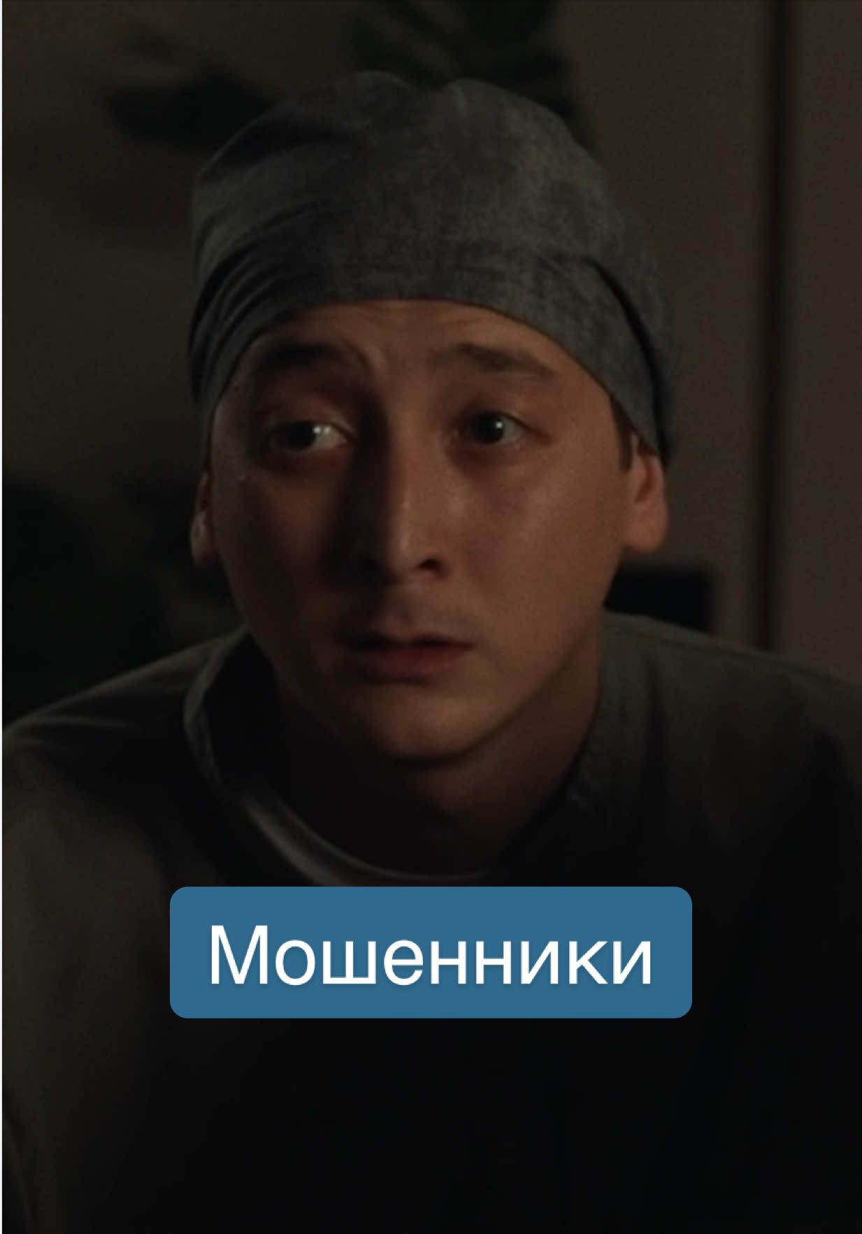 @Кинопоиск | Казахстан 🇰🇿