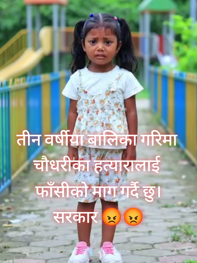 @🅱️HARAT🫶💝
